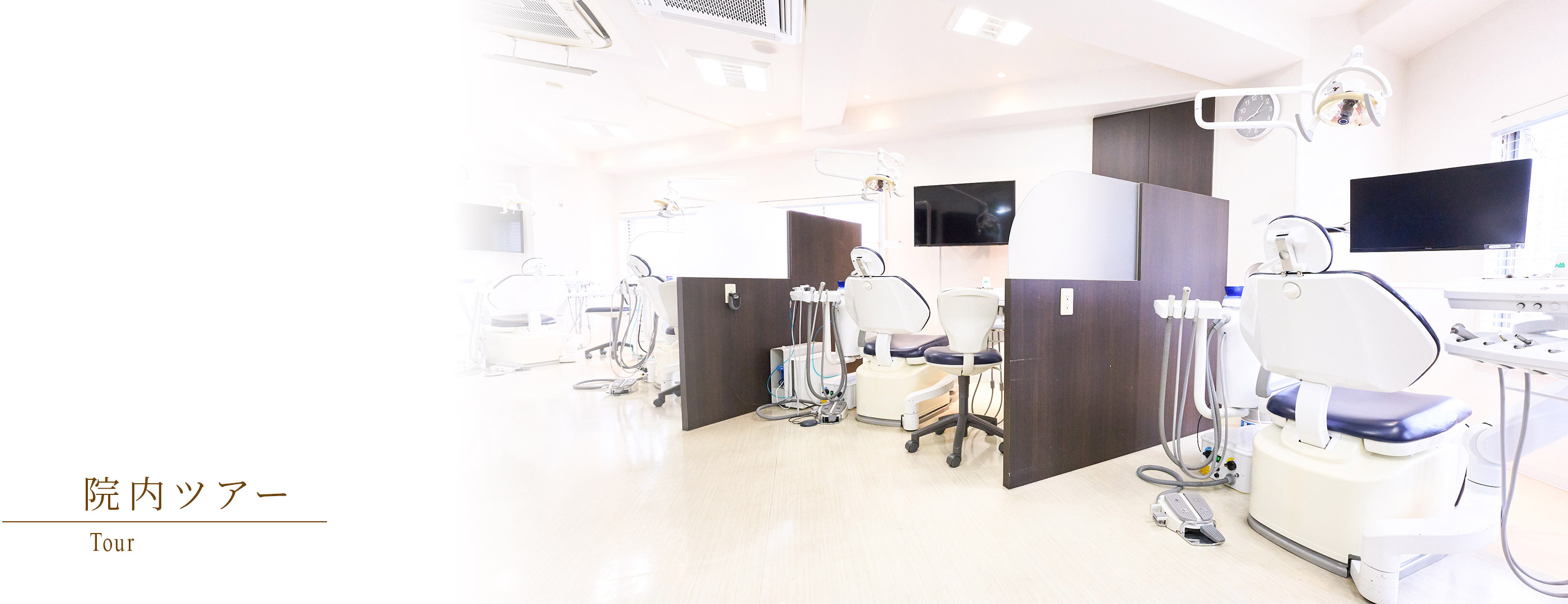 キービジュアル