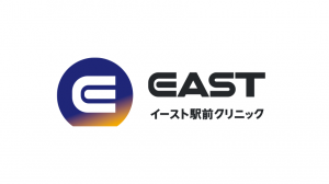 イースト駅前クリニックのロゴ