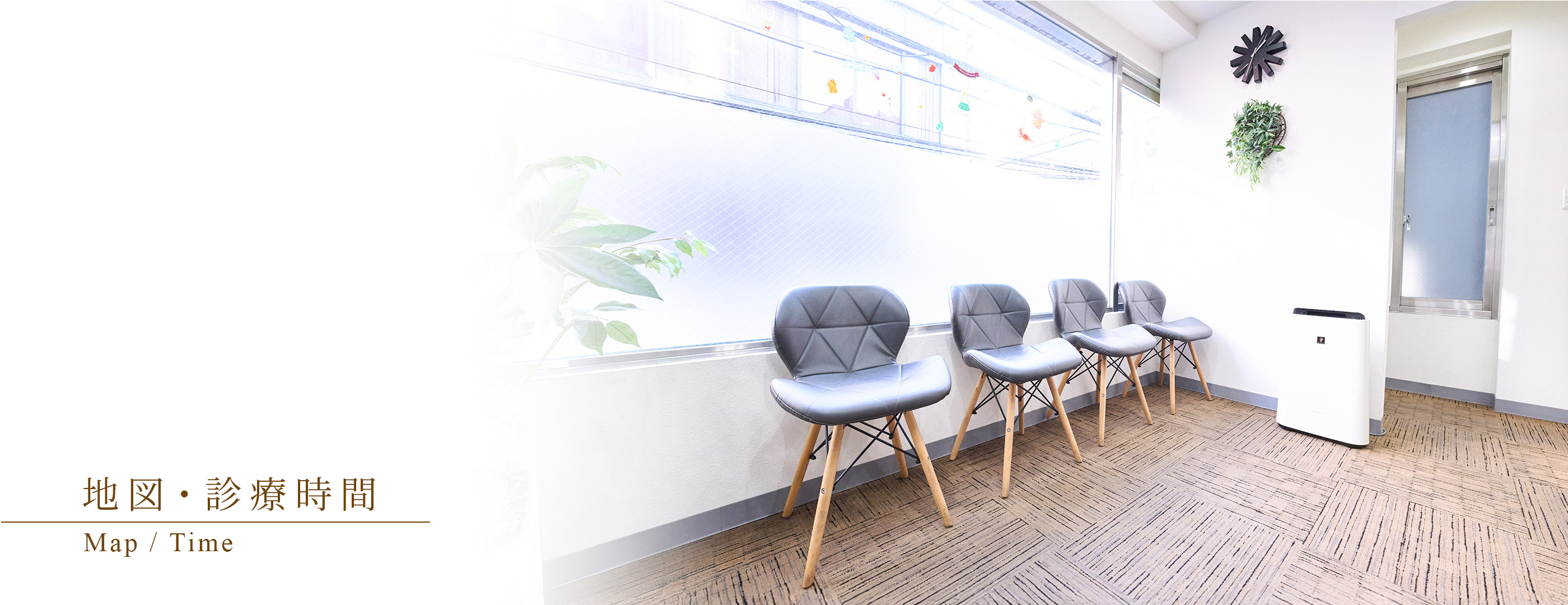 キービジュアル