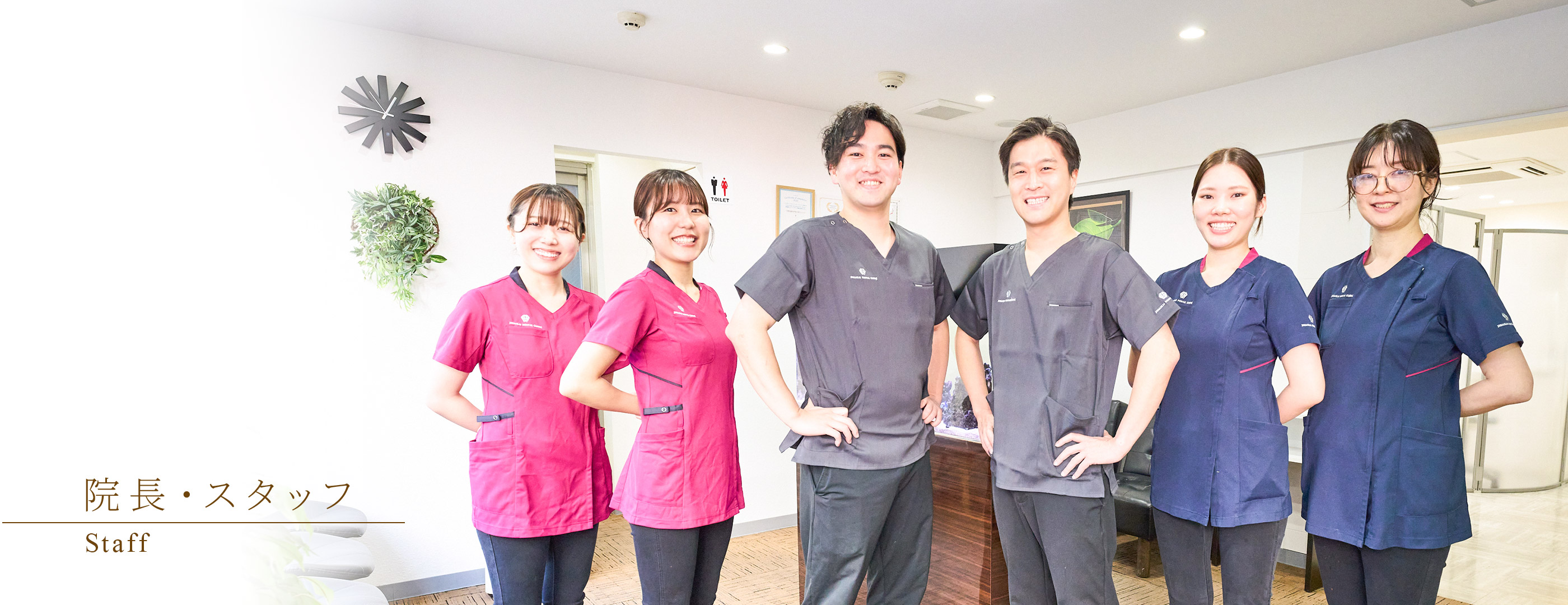 キービジュアル