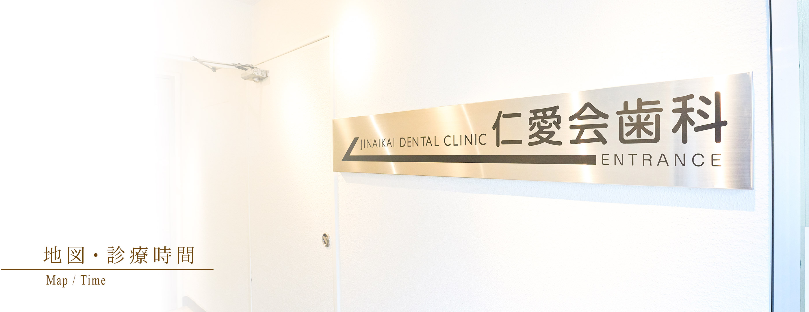 キービジュアル