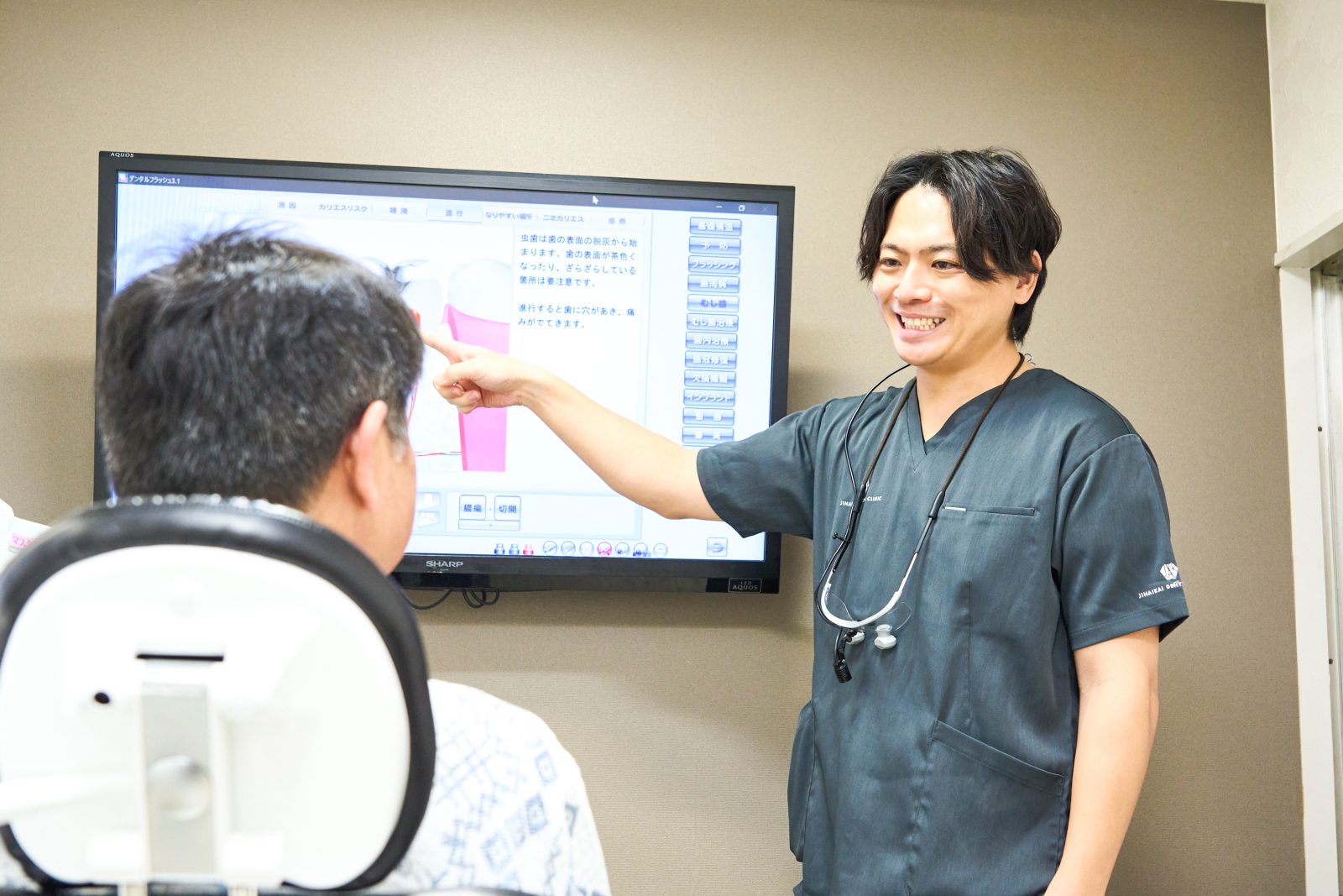 丁寧／適切な「説明責任」