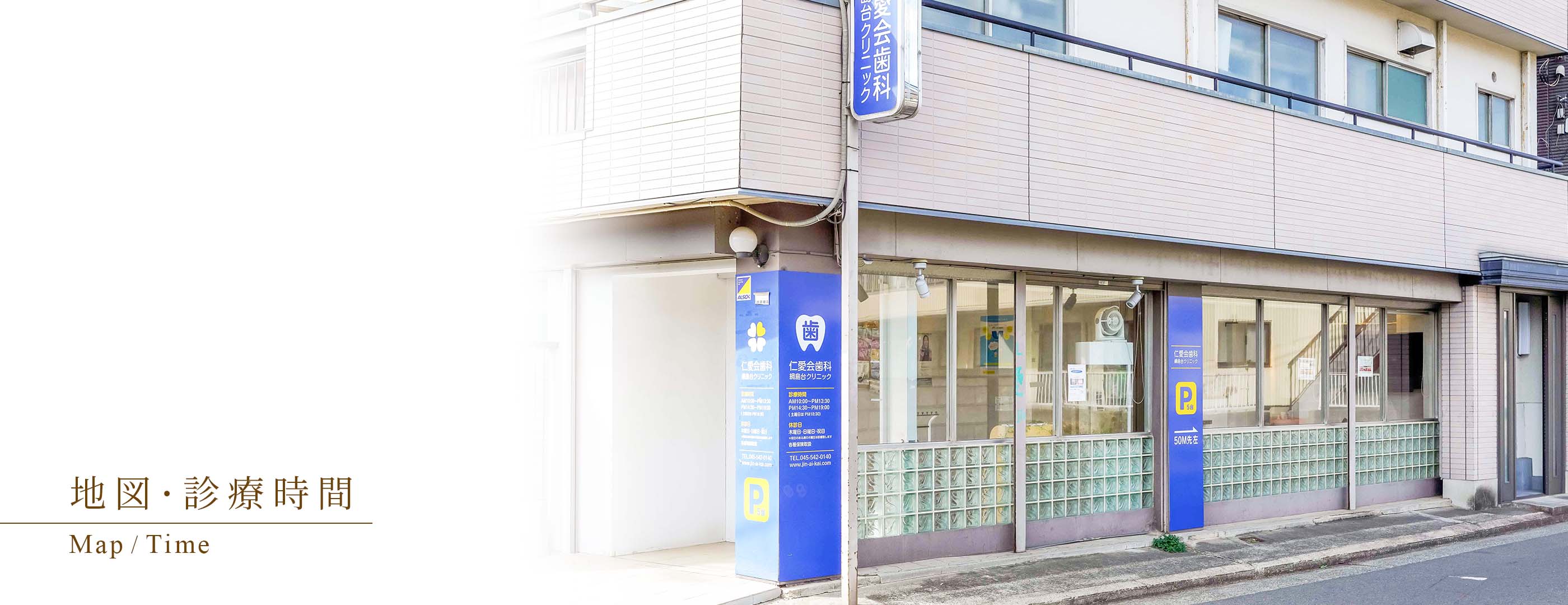 キービジュアル