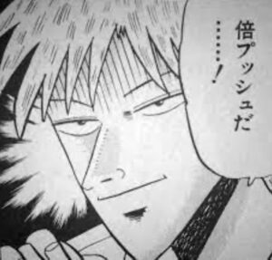 ホワイトニング